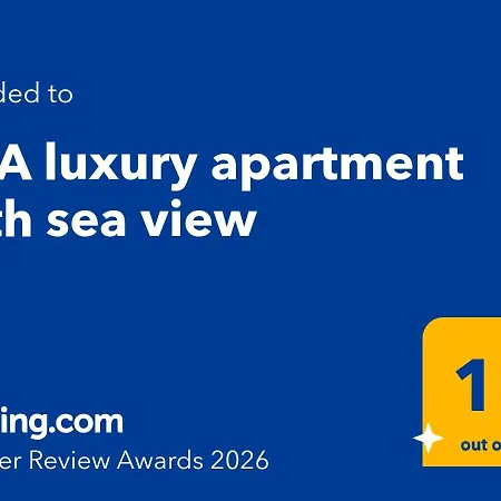 E&a Luxury With Sea View * Sgourou